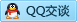 QQ在线咨询345058635
